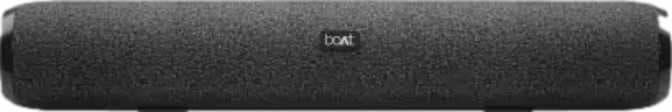 BOAT AAVANTE BAR 590
