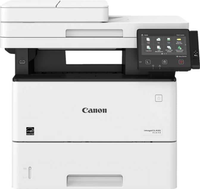 CANON IMAGECLASS D1650