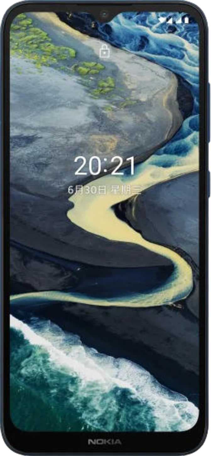NOKIA C20 PLUS