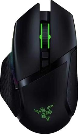 RAZER BASILISK ULTIMATE